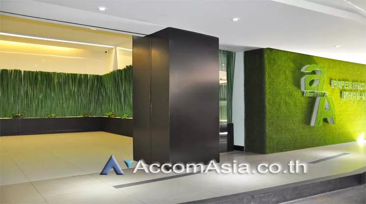 6  Office Space For Rent in Silom ,Bangkok BTS Surasak at Double A tower AA10632